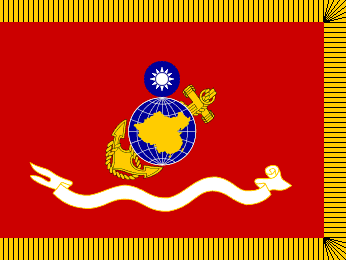 [Marine Corps Flag]